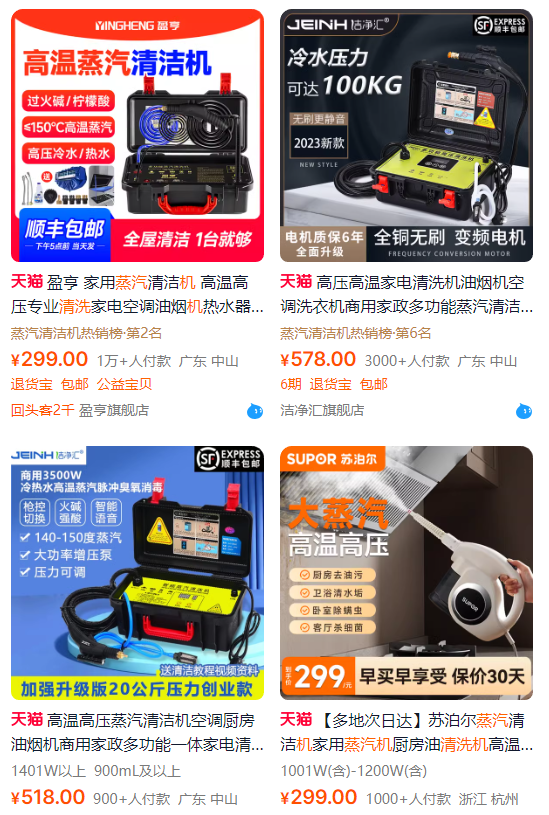PixPin_2025-02-28_03-18-30.png
