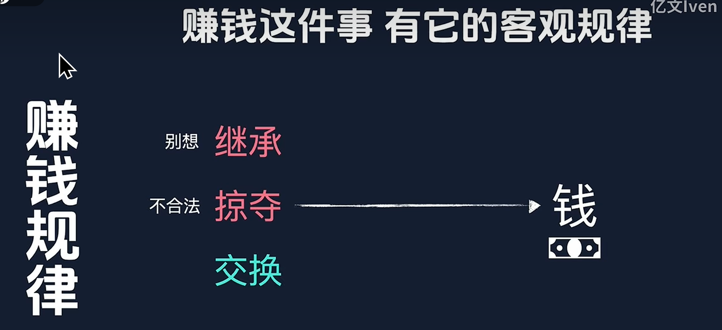 Pasted image 20240901214213.png