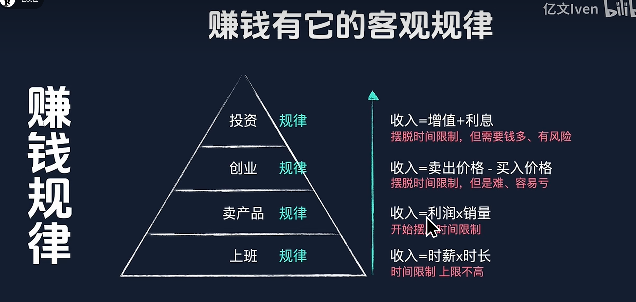 Pasted image 20240901214505.png