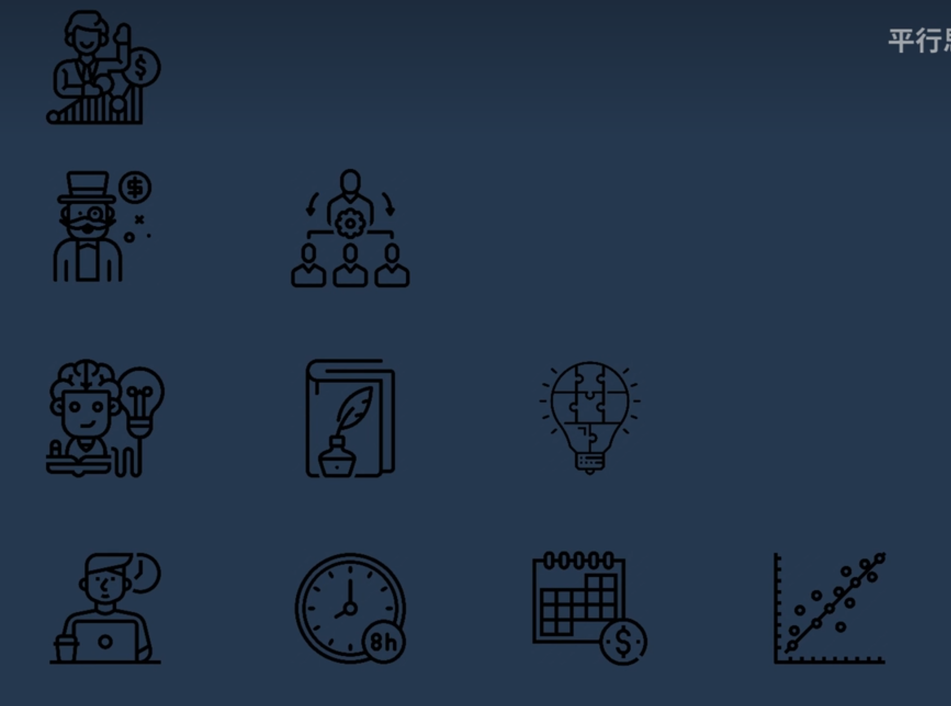 Pasted image 20240901215510.png